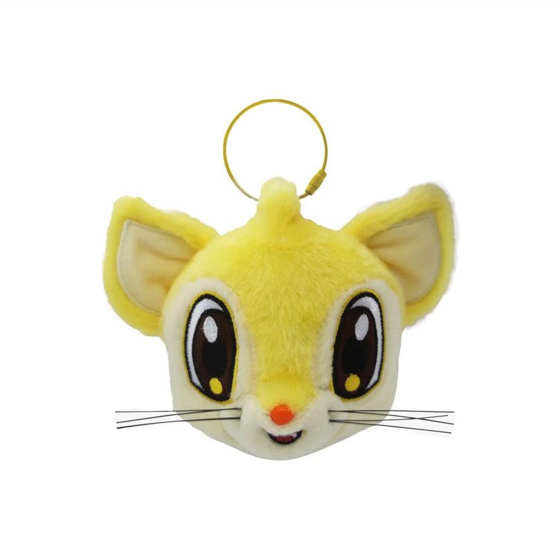 Plush Keychain - AFC23-PL-0002 - أكسسوار